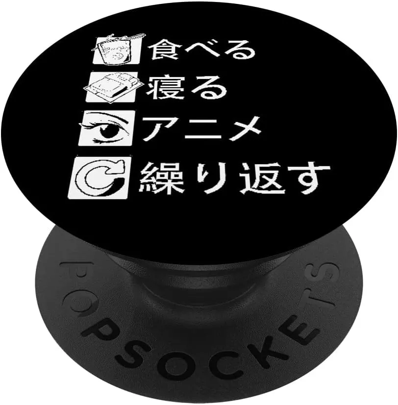 Eat Sleep Anime Repeat shirt Funny Japanese Aesthetic Anime PopSockets Swappable PopGrip